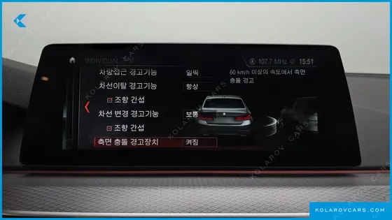 BMW 5 SERIES 520D XDRIVE M SPORT PACKAGE