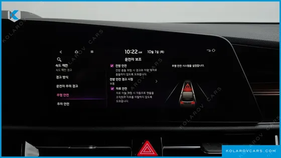 KIA NIRO AIR