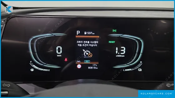 KIA SPORTAGE PRESTIGE