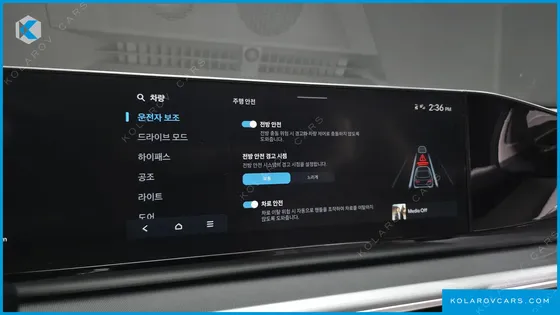 HYUNDAI GRANDEUR 2,5 GASOLINE 2WD