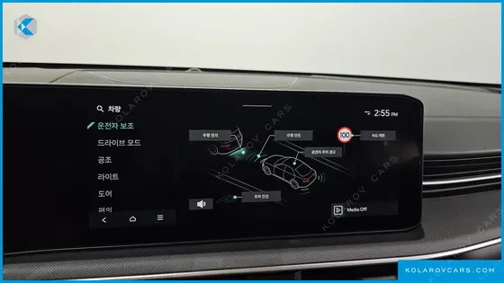 KIA K5 2.0