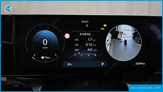 HYUNDAI GRANDEUR 2,5 GASOLINE 2WD