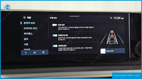 HYUNDAI GRANDEUR 2,5 GASOLINE 2WD