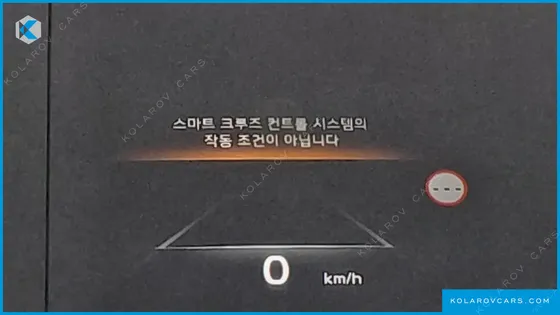 KIA K8 SIGNATURE