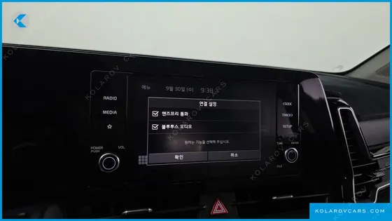 KIA SPORTAGE NOBLELESS 2WD