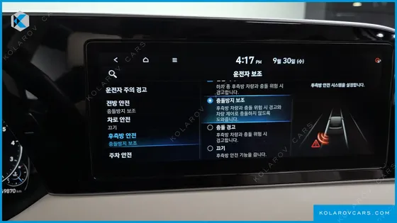 HYUNDAI PALISADE GASOLINE 3.8 2WD
