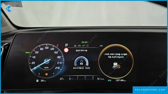 KIA SPORTAGE SIGNATURE GRAVITY 2WD