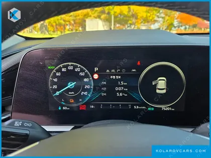 KIA NIRO AIR