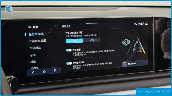 HYUNDAI GRANDEUR 2,5 GASOLINE 2WD