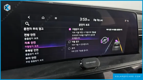 KIA K8 NOBLESSE