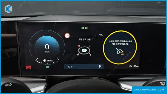 HYUNDAI GRANDEUR 2,5 GASOLINE 2WD