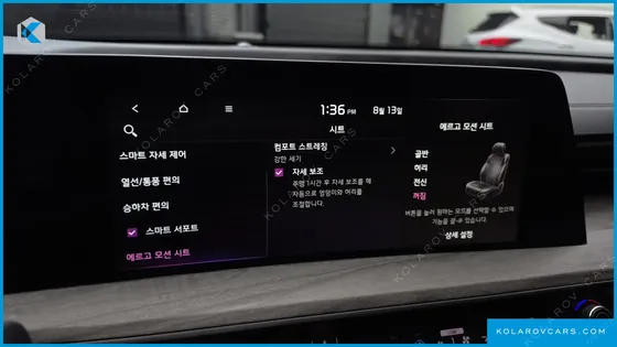 KIA K8 NOBLESSE
