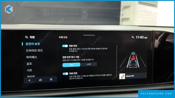 HYUNDAI GRANDEUR 2,5 GASOLINE 2WD
