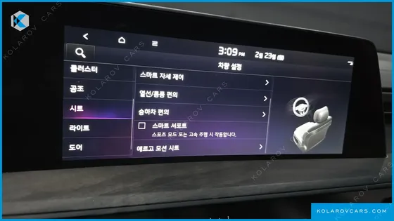 KIA K8 NOBLESSE