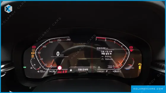 BMW 5 SERIES 520I LUXURY