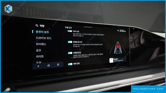 HYUNDAI GRANDEUR 2,5 GASOLINE 2WD