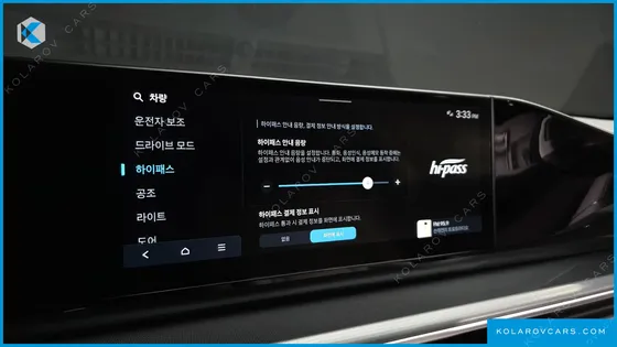 HYUNDAI GRANDEUR 2,5 GASOLINE 2WD