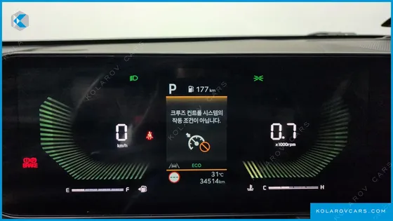 KIA K5 2.0