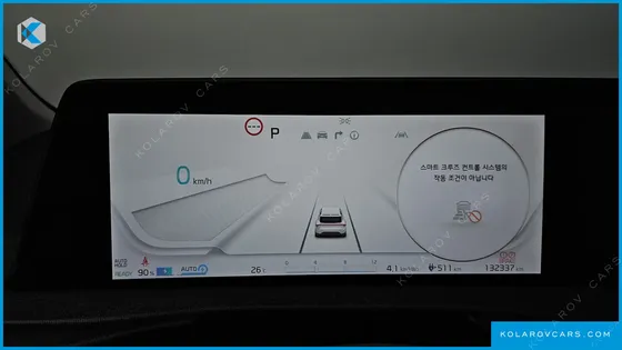 KIA EV6 LONG RANGE