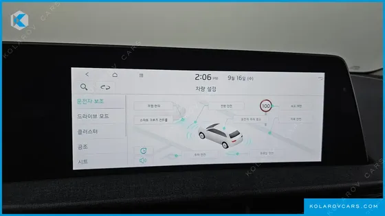 KIA EV6 LONG RANGE