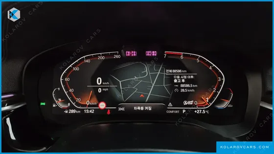 BMW 5 SERIES 520I LUXURY