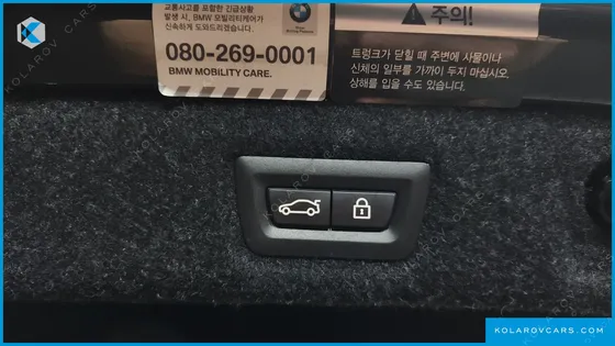BMW 5 SERIES 530D M SPORT PACKAGE