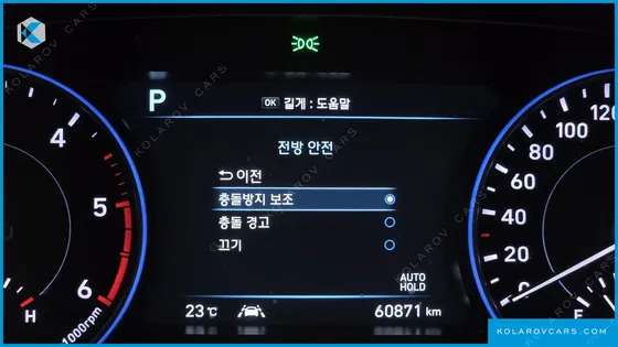 HYUNDAI PALISADE DIESEL 2.2 2WD