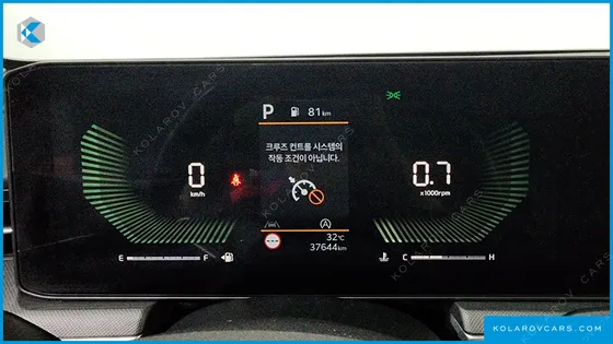 KIA K5 2.0