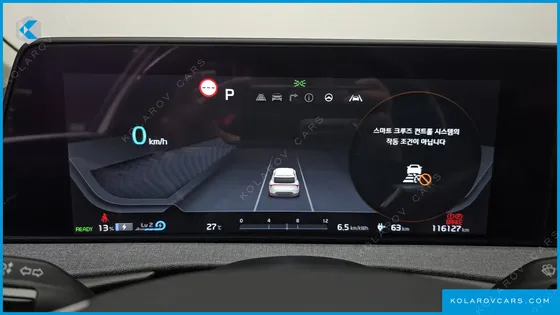 KIA EV6 LONG RANGE