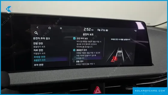 KIA EV6 LONG RANGE
