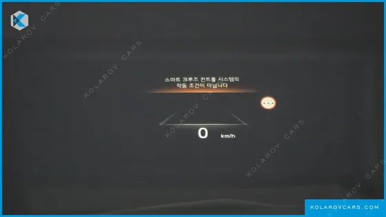 KIA K8 NOBLESSE