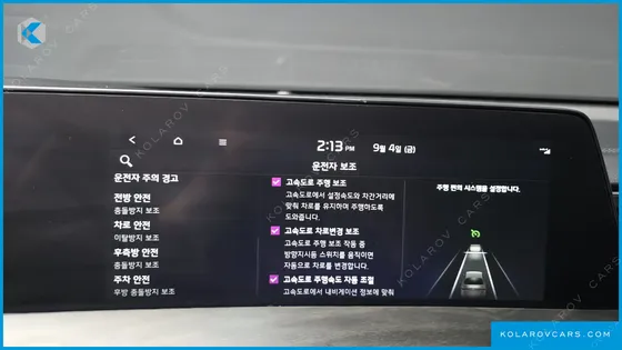 KIA K8 NOBLESSE