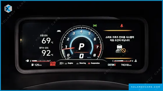 HYUNDAI KONA GASOLINE 2.0 2WD