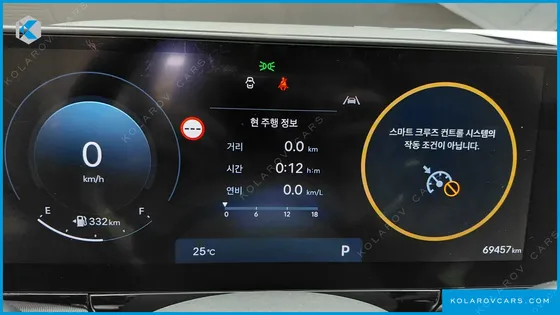 HYUNDAI GRANDEUR 2,5 GASOLINE 2WD