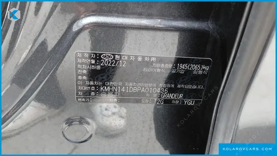 HYUNDAI GRANDEUR 2,5 GASOLINE 2WD