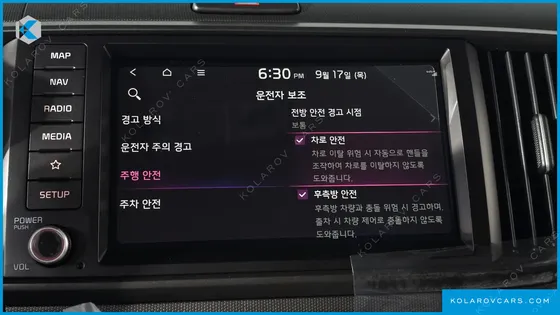 KIA RAY 시그니처 X LINE