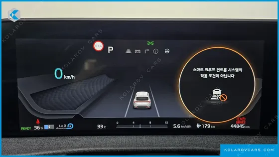 KIA EV6 LONG RANGE