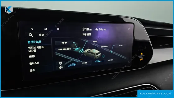 HYUNDAI PALISADE DIESEL 2.2 2WD