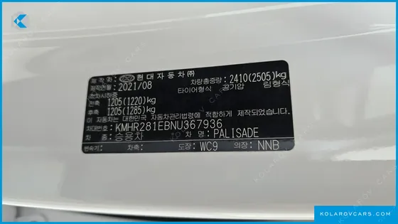 HYUNDAI PALISADE GASOLINE 3.8 2WD