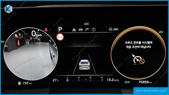KIA K8 NOBLESSE