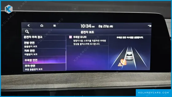 KIA K8 NOBLESSE
