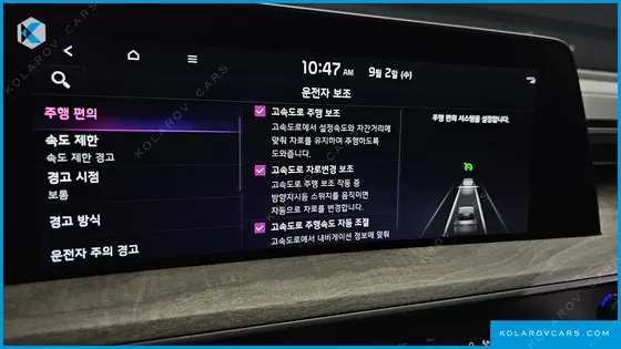 KIA K8 NOBLESSE