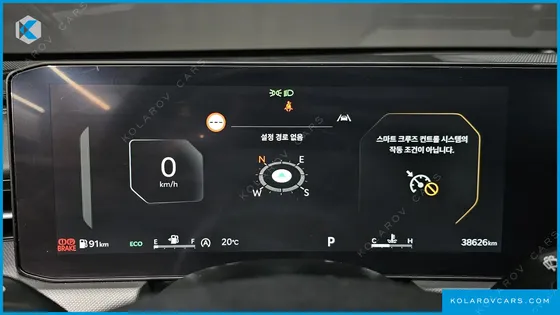 KIA K5 2.0