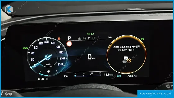 KIA SPORTAGE PRESTIGE 2WD