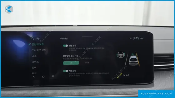 KIA K5 2.0 LPI(RENT)