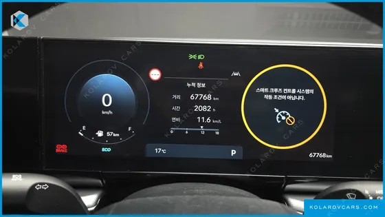 HYUNDAI GRANDEUR 2,5 GASOLINE 2WD