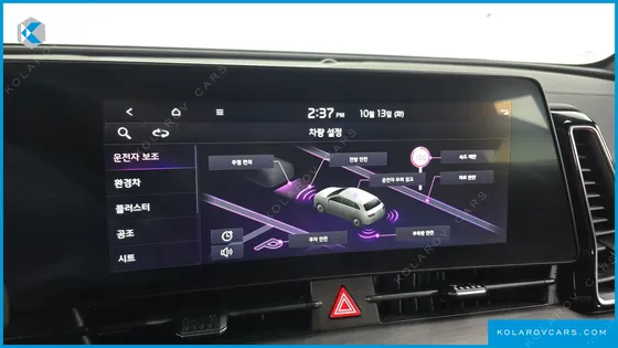 KIA SPORTAGE SIGNATURE GRAVITY 2WD