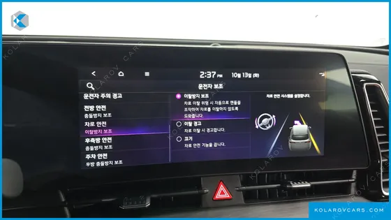 KIA SPORTAGE SIGNATURE GRAVITY 2WD