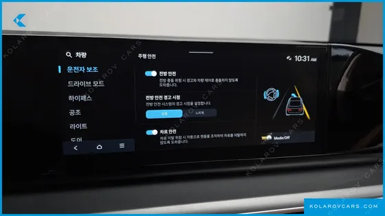 HYUNDAI GRANDEUR 3.5 LPG 2WD