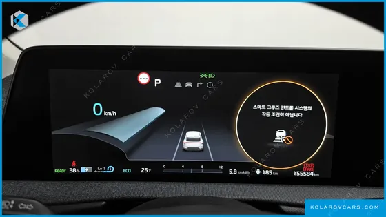 KIA EV6 LONG RANGE